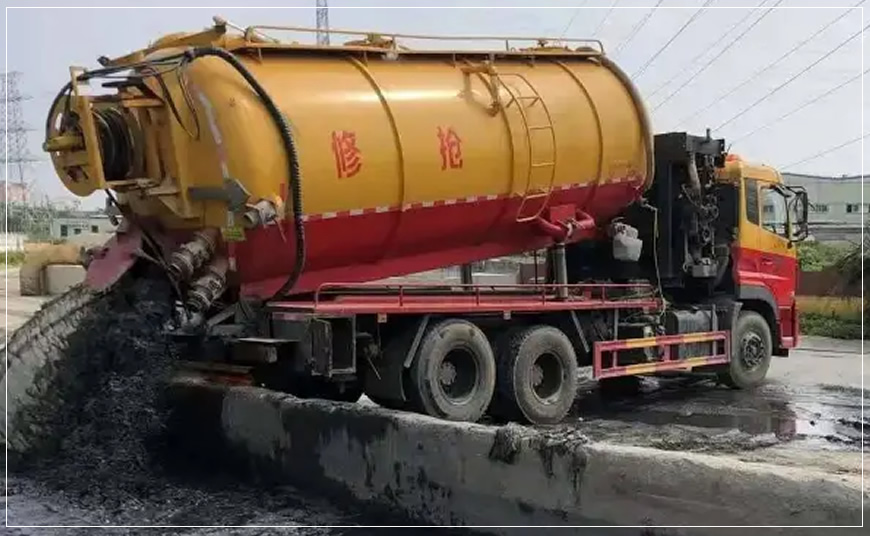 顺义区污水池清理
