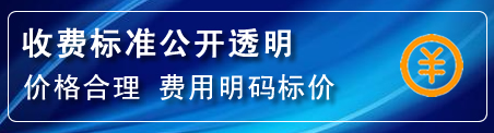 顺义区高压清洗管道怎么收费