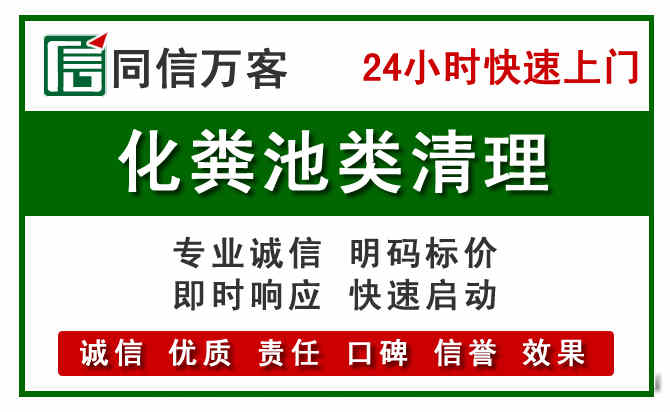 顺义区附近流动补胎电话.jpg