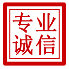 顺义区管道清理